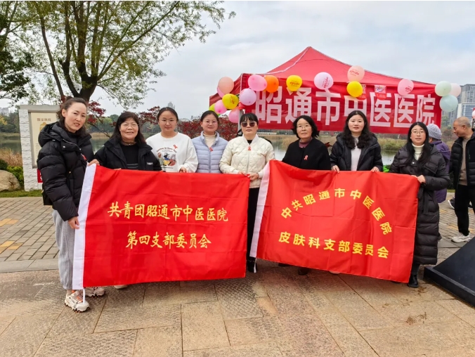 675a8b30c2d95.png 1.png