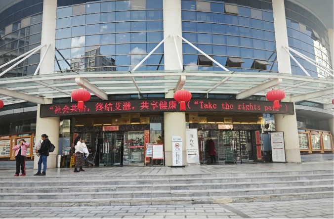 675a8b3741fbe.png 2.png