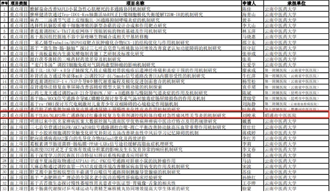 675a8bede15bf.png 1.png