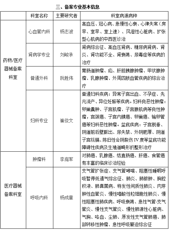12eb56eb5ec32b9ac27bd1d7dbe9467.png