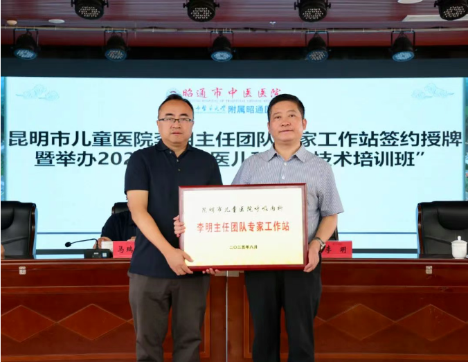 68c385c008b04.png image.png