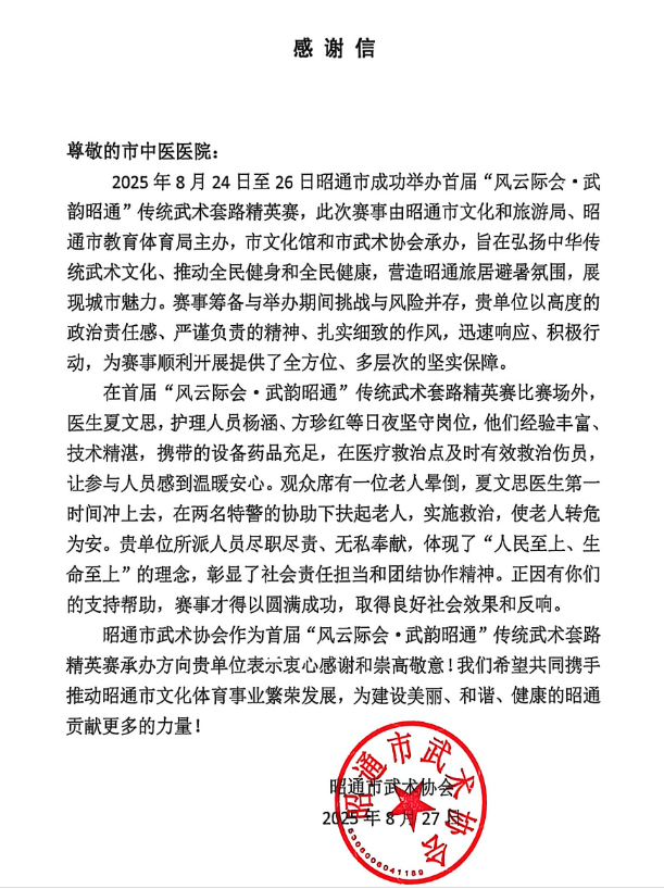 68c38e503f782.png 13.png