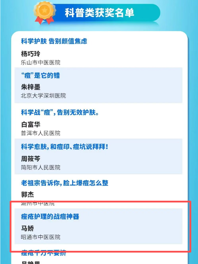 68ccfdf1afc25.png 1.png