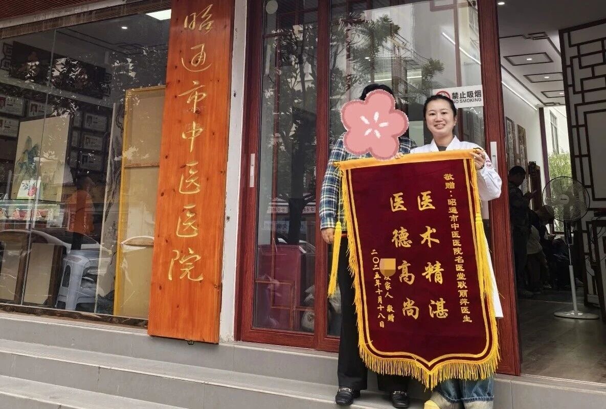 69017ac6b85a4.jpg 30a20e578b8ba5d4925bbe4fce2d7441.jpg