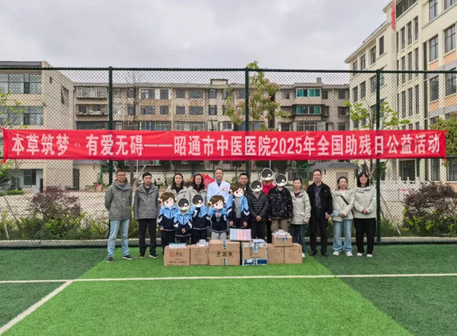 6914491aee783.png image.png