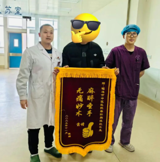 693a0fe4260e3.png image.png