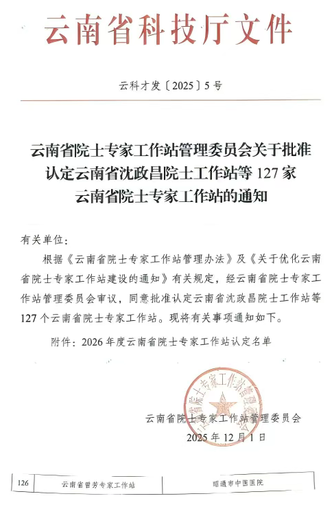 693a11dd4beed.png image.png