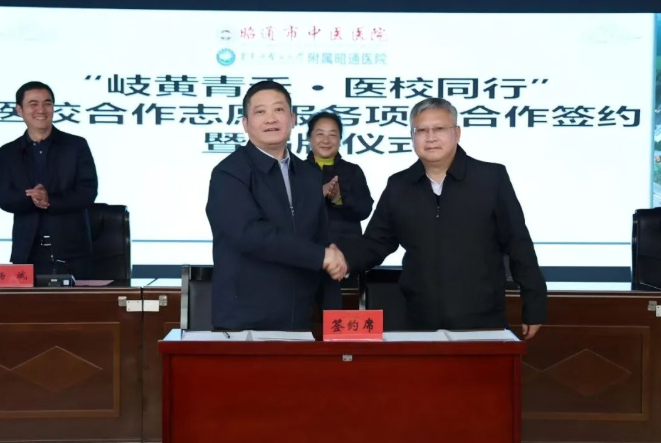 693b691e11c4a.png image.png