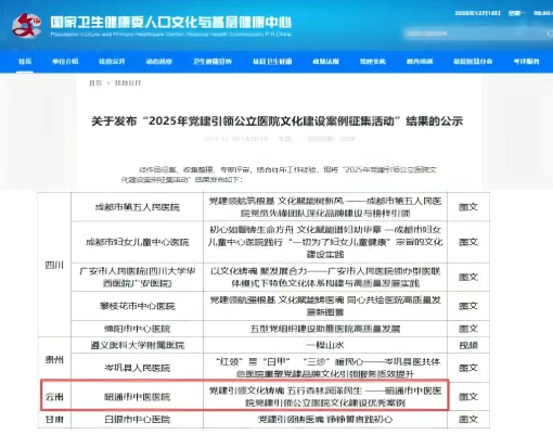 694275161bc96.png image.png