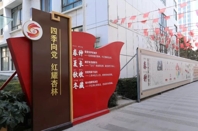 6942752056abd.png image.png