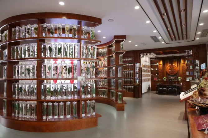 6942752936475.png image.png