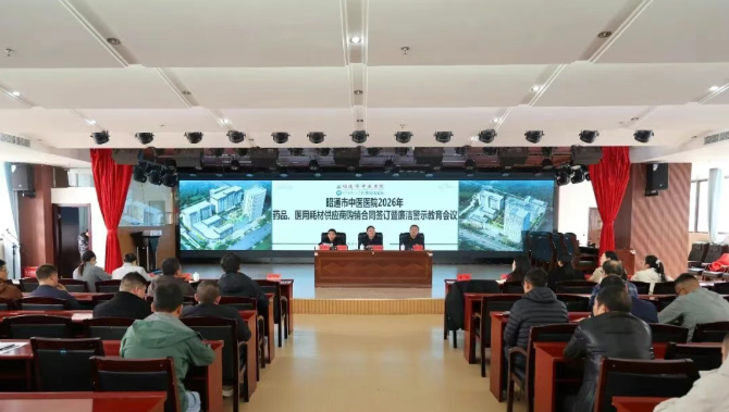 69ae69eda88a3.png image.png