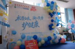6a03c3601d066.png image.png