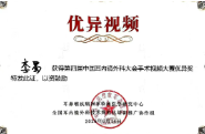 6a39d0749bed5.png image.png