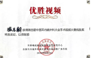 6a39d07e5ed32.png image.png