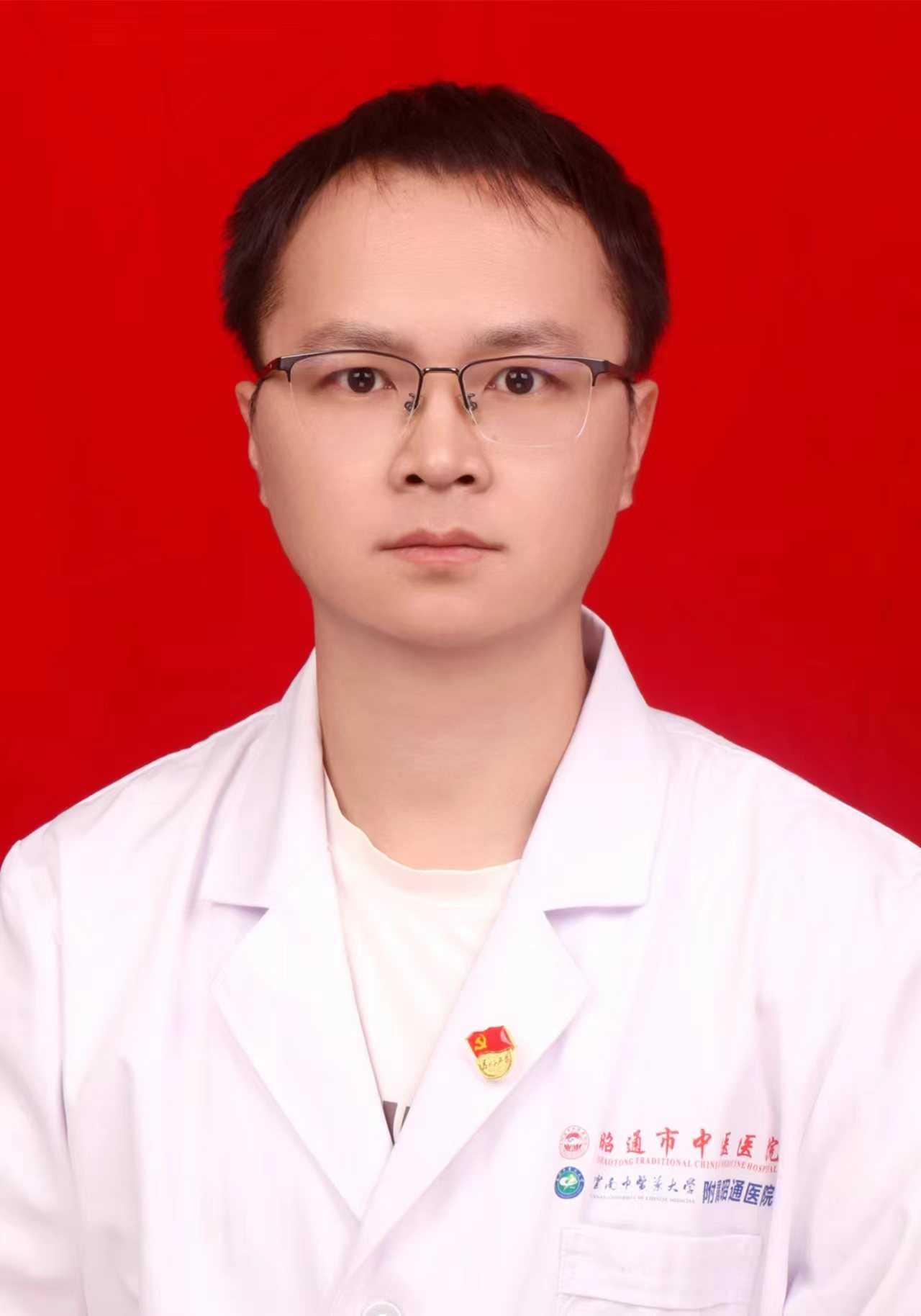 叶鹏程